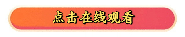 我真不是战神83集免费在线观看