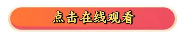 手心间的天平30集-免费在线观看